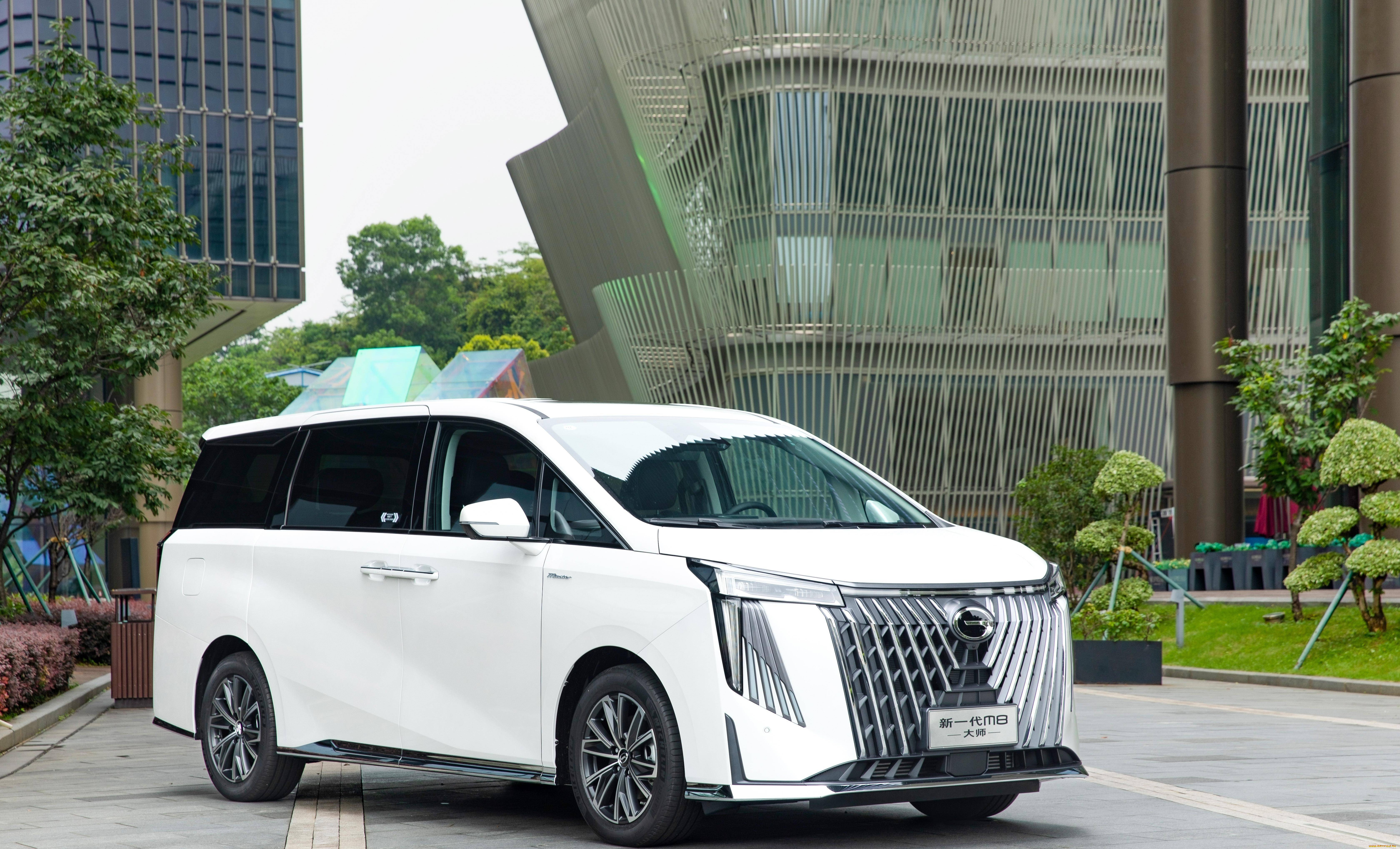 , trumpchi